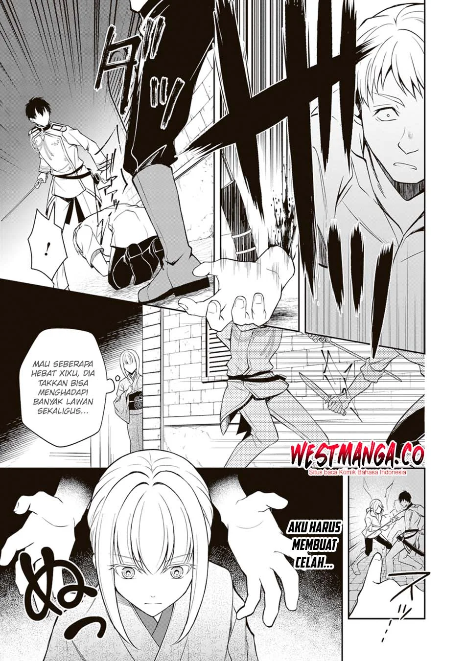 Tsuki no Shirosa wo Shirite Madoromu Chapter 10 - halaman 23