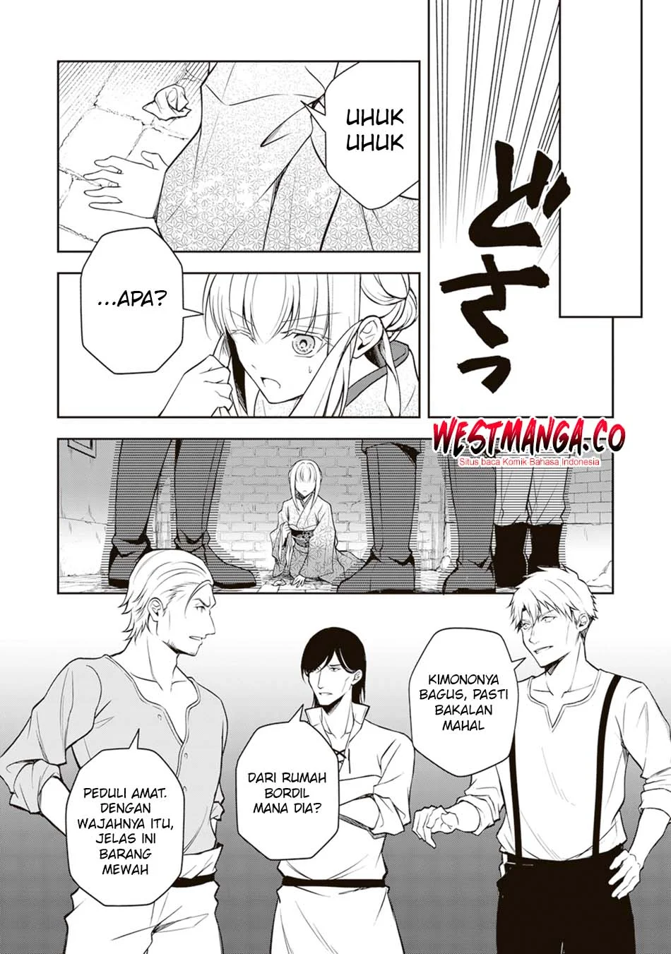 Tsuki no Shirosa wo Shirite Madoromu Chapter 10 - halaman 26