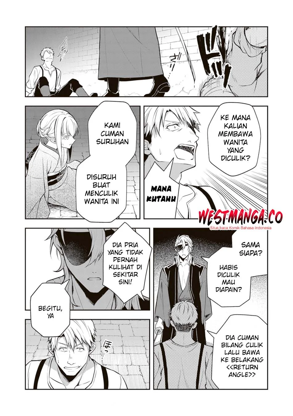 Tsuki no Shirosa wo Shirite Madoromu Chapter 10 - halaman 31