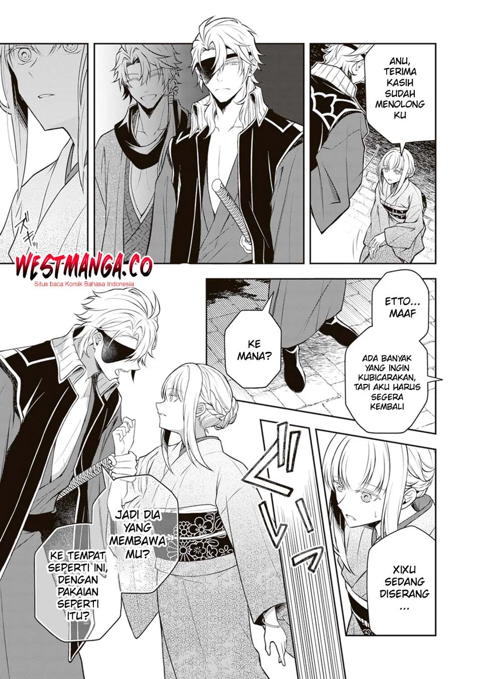 Tsuki no Shirosa wo Shirite Madoromu Chapter 10 - halaman 33