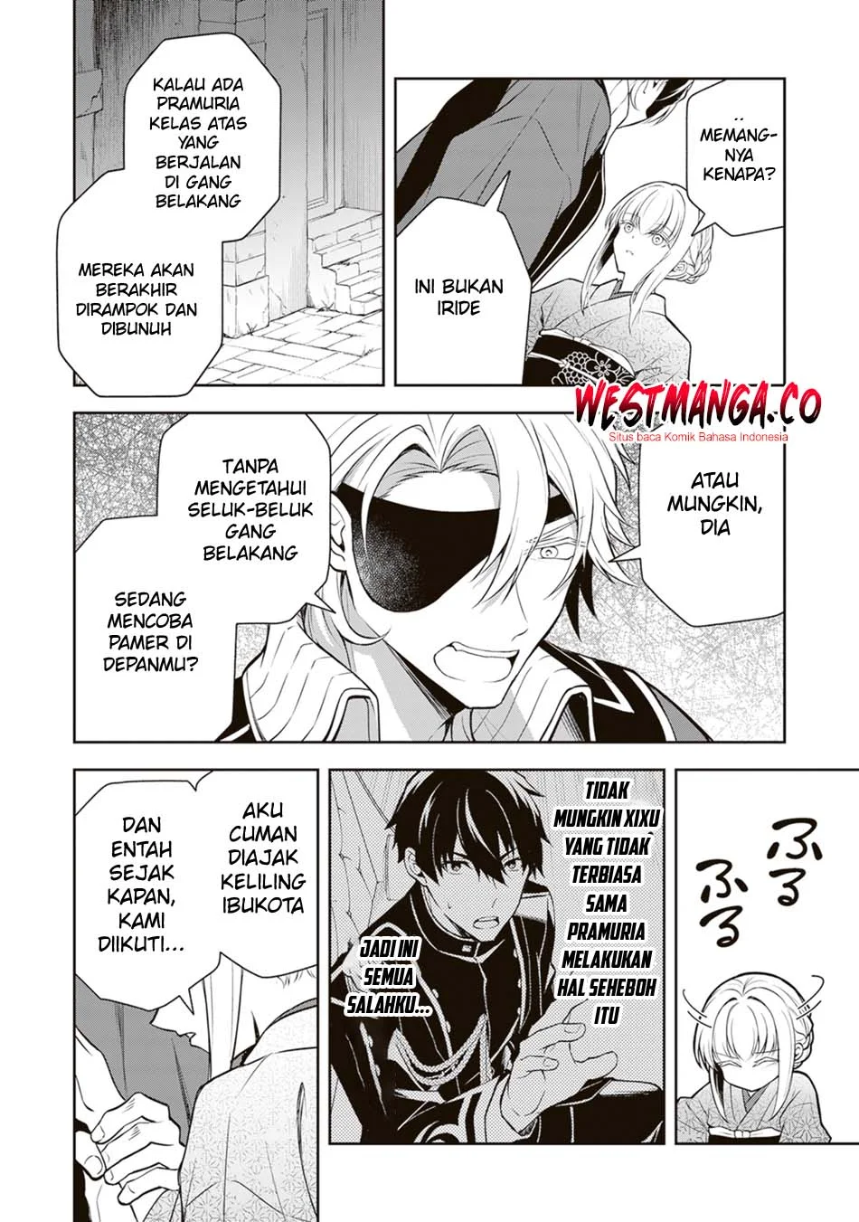 Tsuki no Shirosa wo Shirite Madoromu Chapter 10 - halaman 34