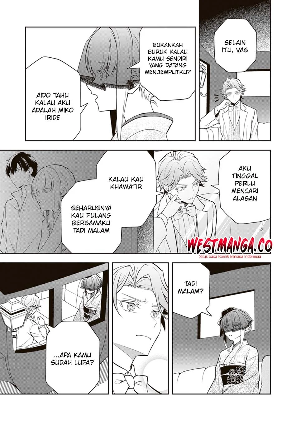 Tsuki no Shirosa wo Shirite Madoromu Chapter 10 - halaman 43