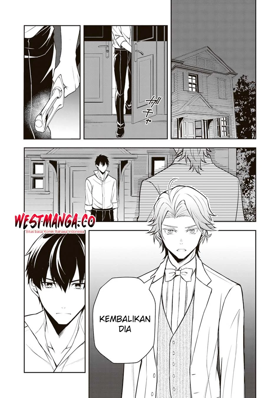 Tsuki no Shirosa wo Shirite Madoromu Chapter 10 - halaman 5