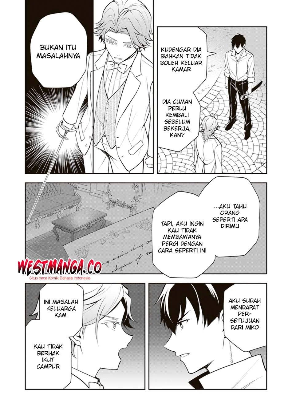 Tsuki no Shirosa wo Shirite Madoromu Chapter 10 - halaman 6