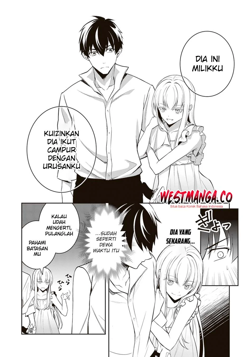 Tsuki no Shirosa wo Shirite Madoromu Chapter 10 - halaman 8