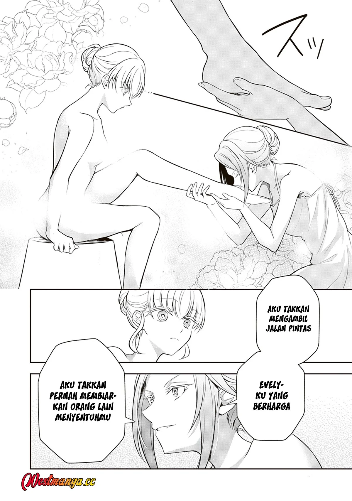 Tsuki no Shirosa wo Shirite Madoromu Chapter 11 - halaman 10