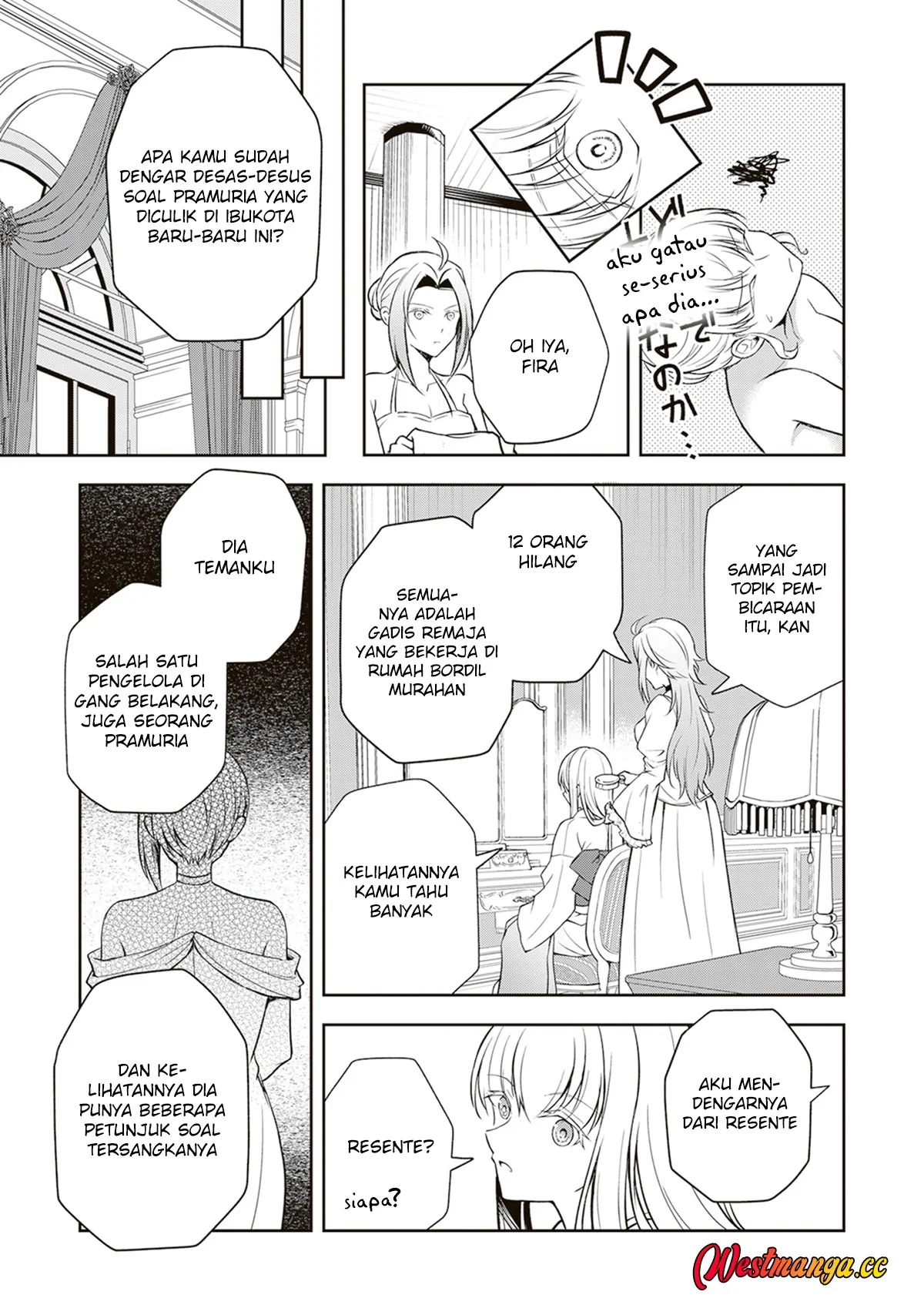 Tsuki no Shirosa wo Shirite Madoromu Chapter 11 - halaman 11