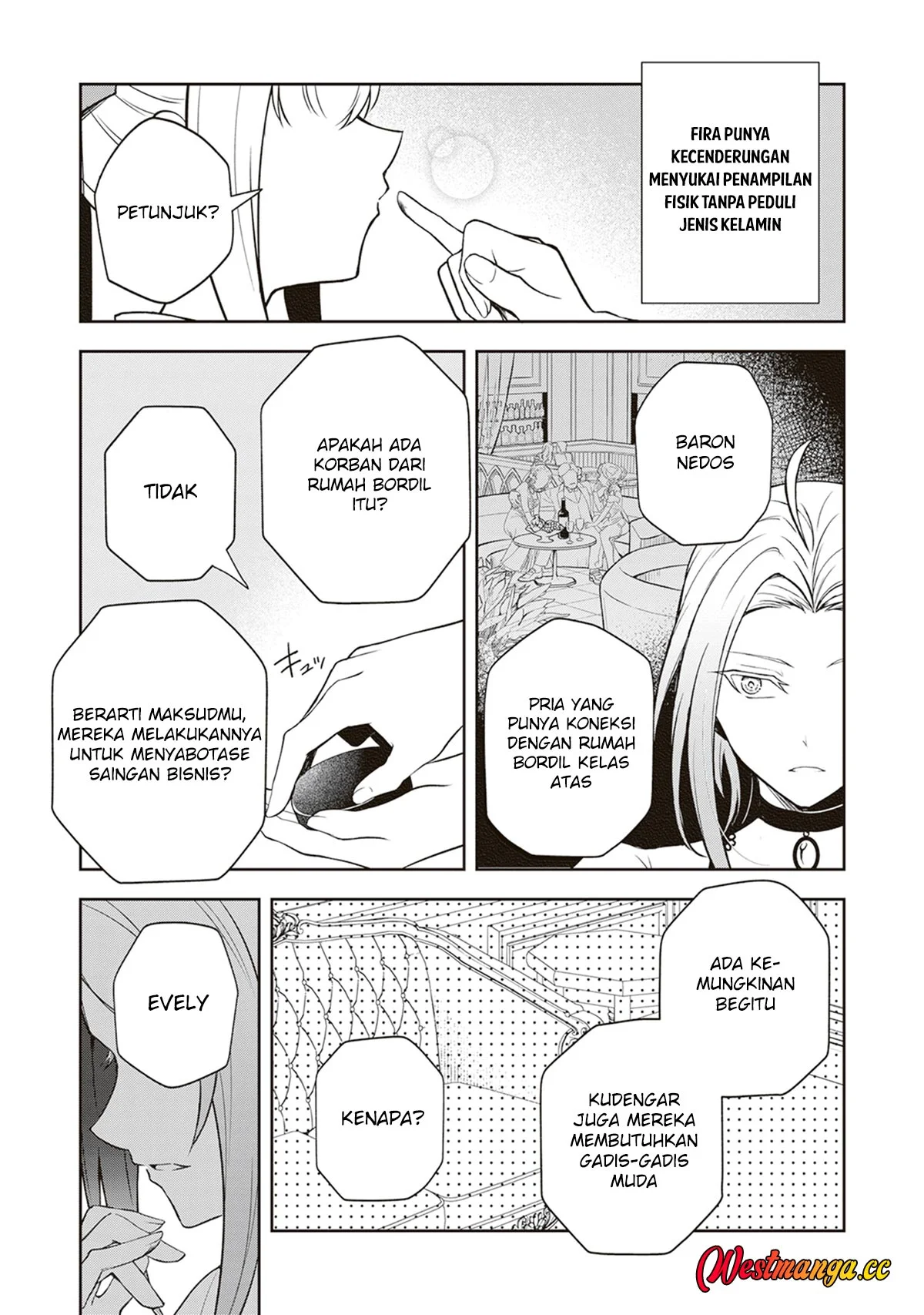 Tsuki no Shirosa wo Shirite Madoromu Chapter 11 - halaman 12