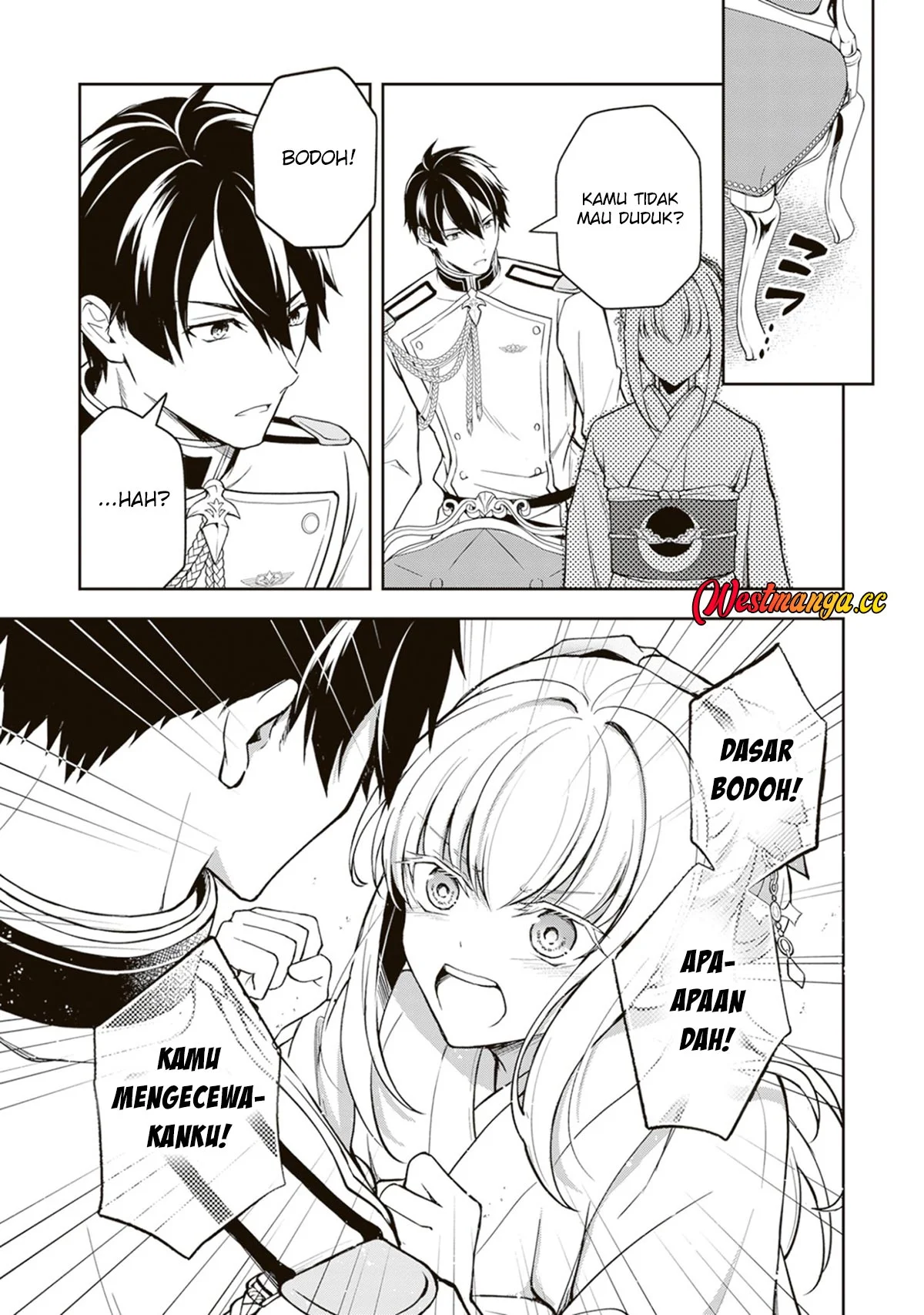 Tsuki no Shirosa wo Shirite Madoromu Chapter 11 - halaman 20