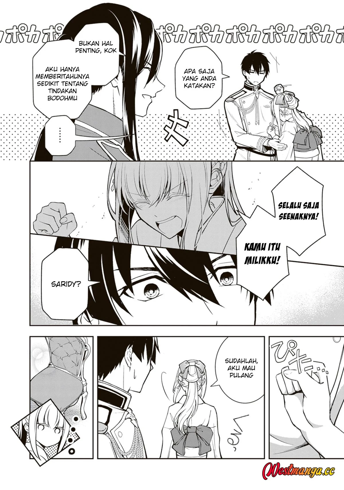 Tsuki no Shirosa wo Shirite Madoromu Chapter 11 - halaman 21