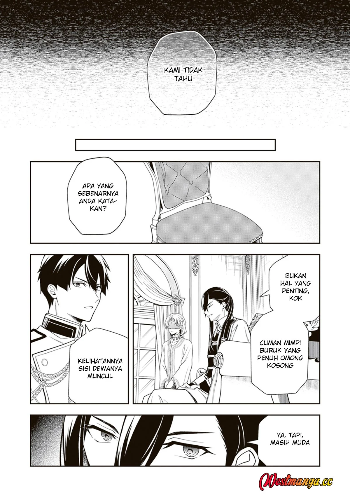 Tsuki no Shirosa wo Shirite Madoromu Chapter 11 - halaman 23