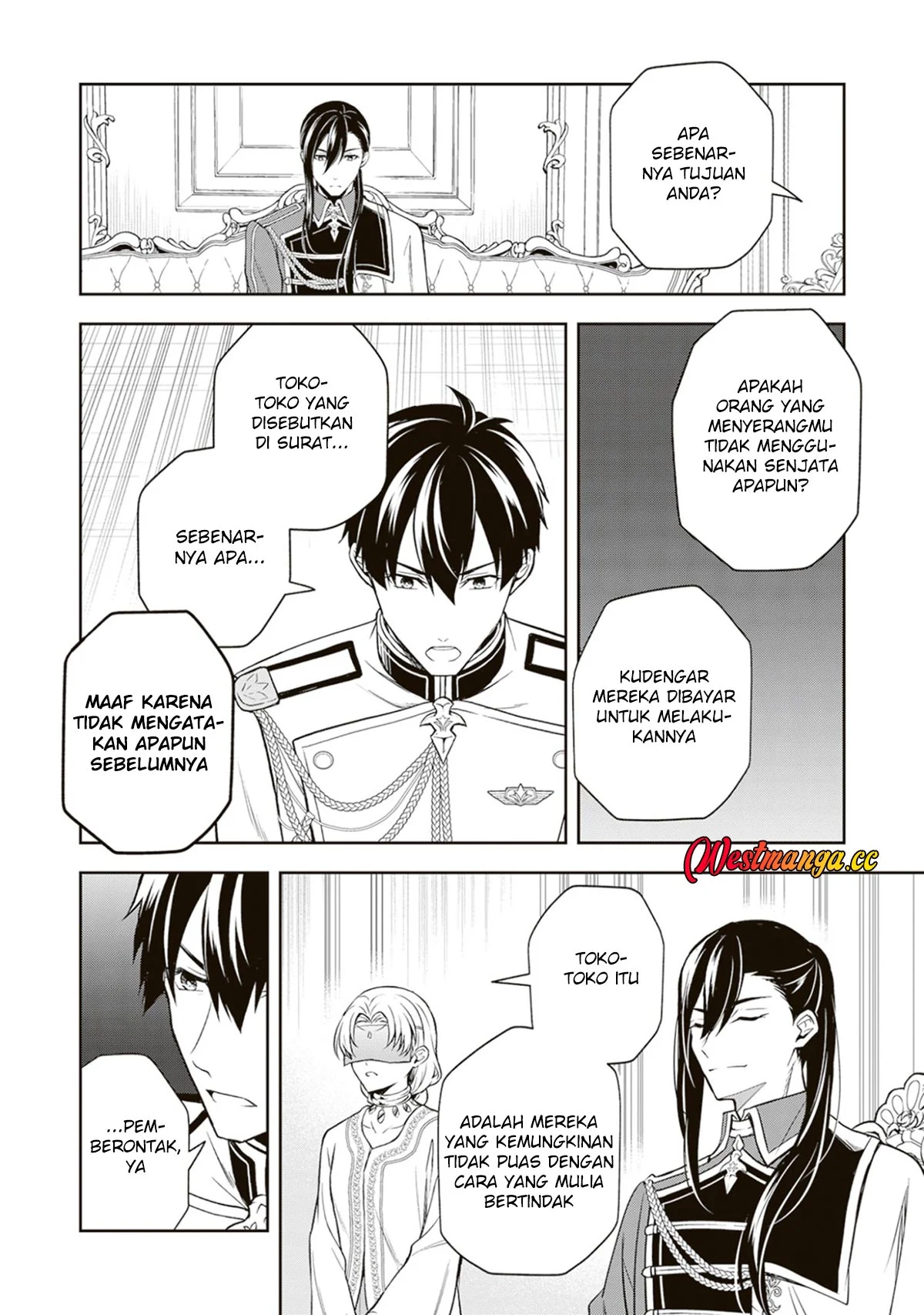 Tsuki no Shirosa wo Shirite Madoromu Chapter 11 - halaman 25