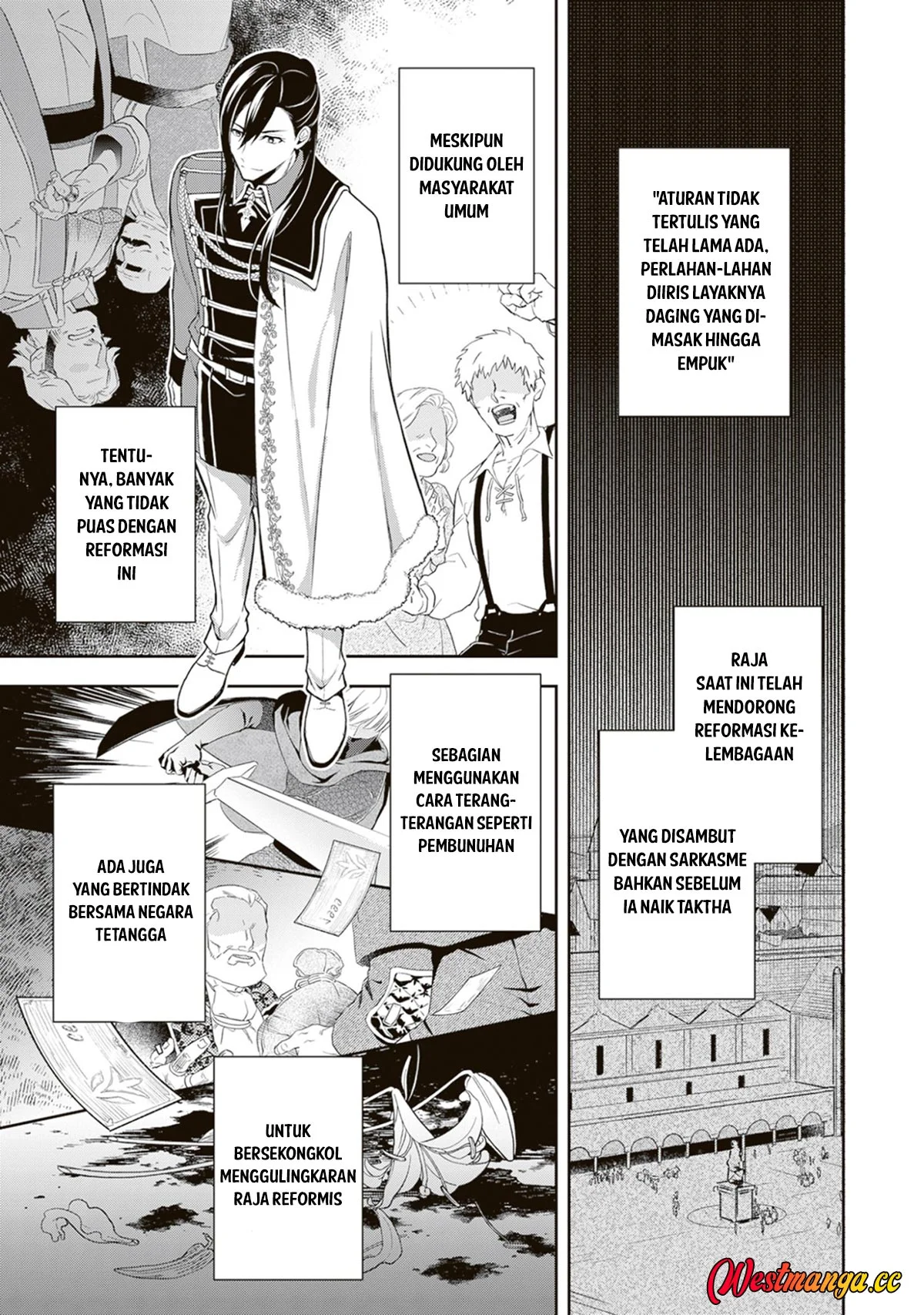 Tsuki no Shirosa wo Shirite Madoromu Chapter 11 - halaman 26