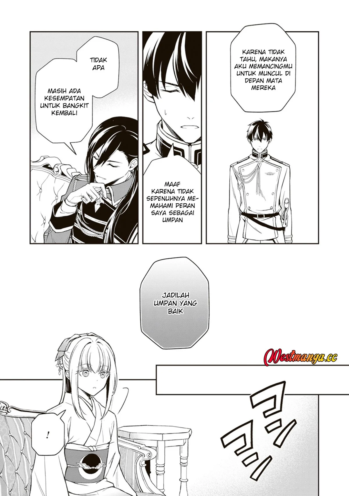 Tsuki no Shirosa wo Shirite Madoromu Chapter 11 - halaman 28