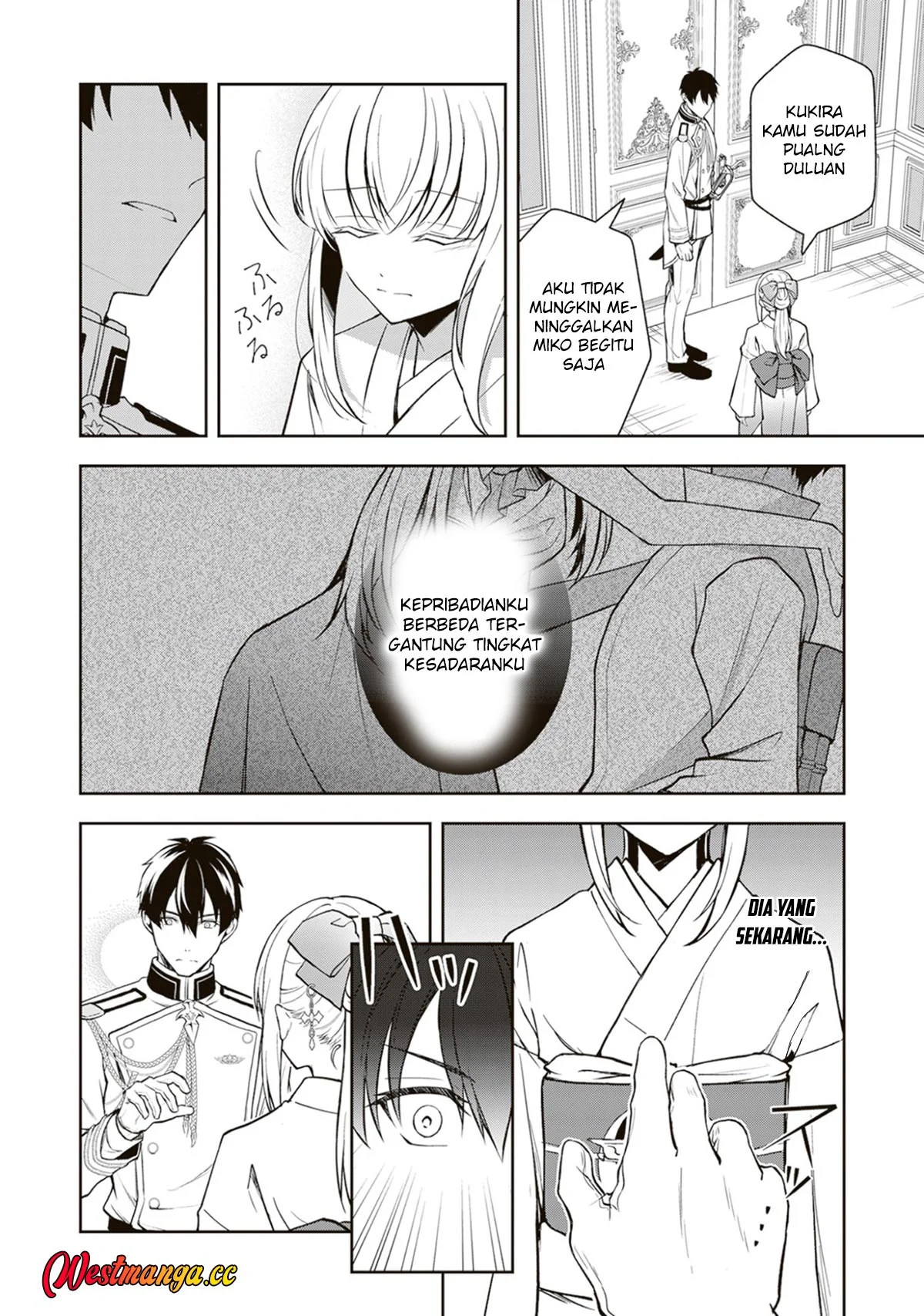 Tsuki no Shirosa wo Shirite Madoromu Chapter 11 - halaman 29