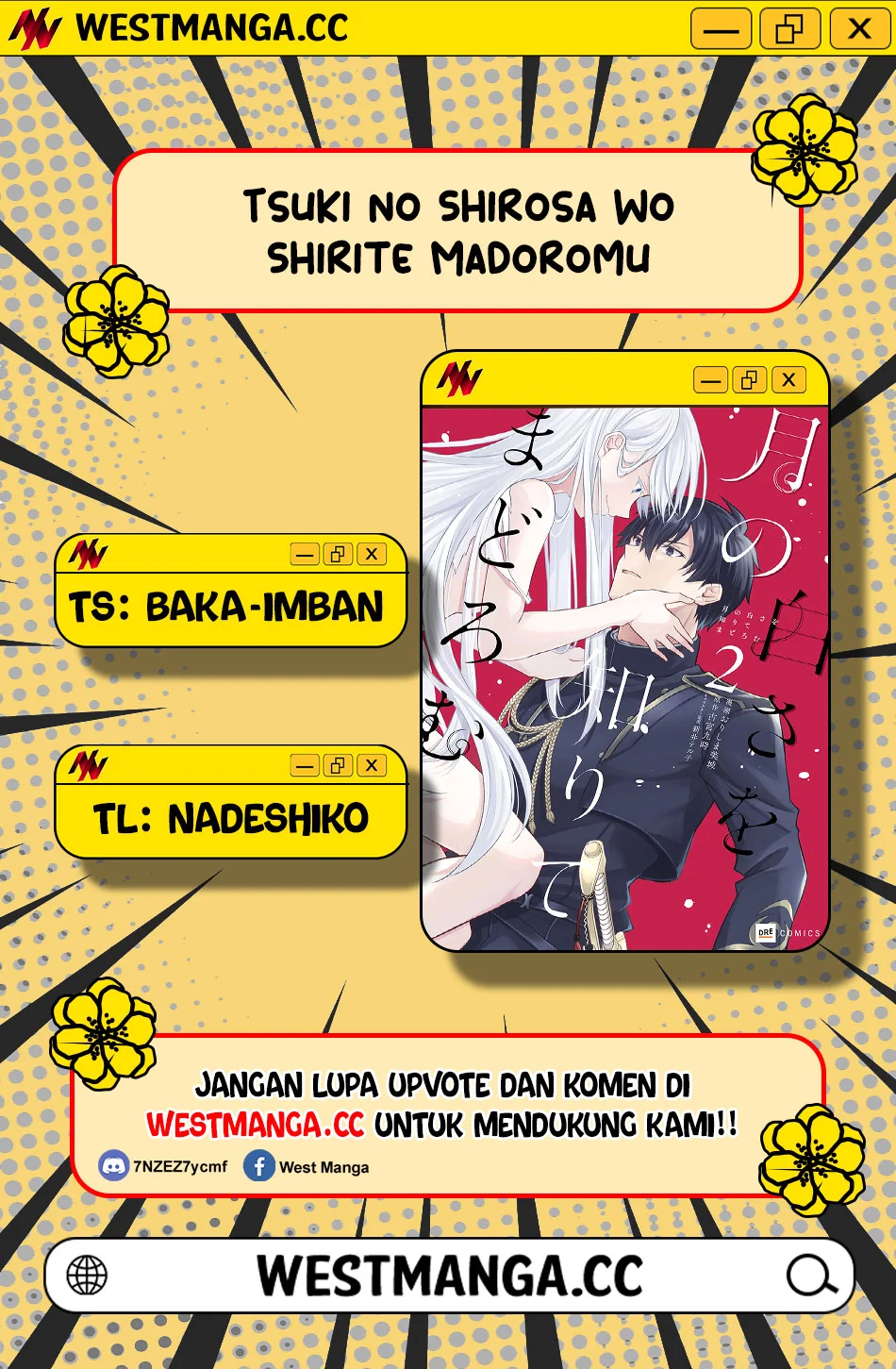 Tsuki no Shirosa wo Shirite Madoromu Chapter 11 - halaman 3