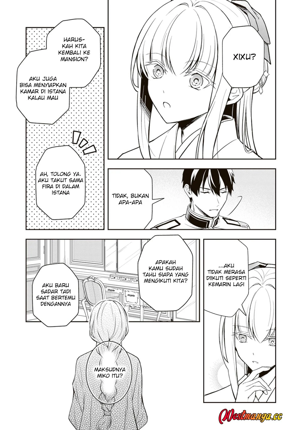 Tsuki no Shirosa wo Shirite Madoromu Chapter 11 - halaman 30
