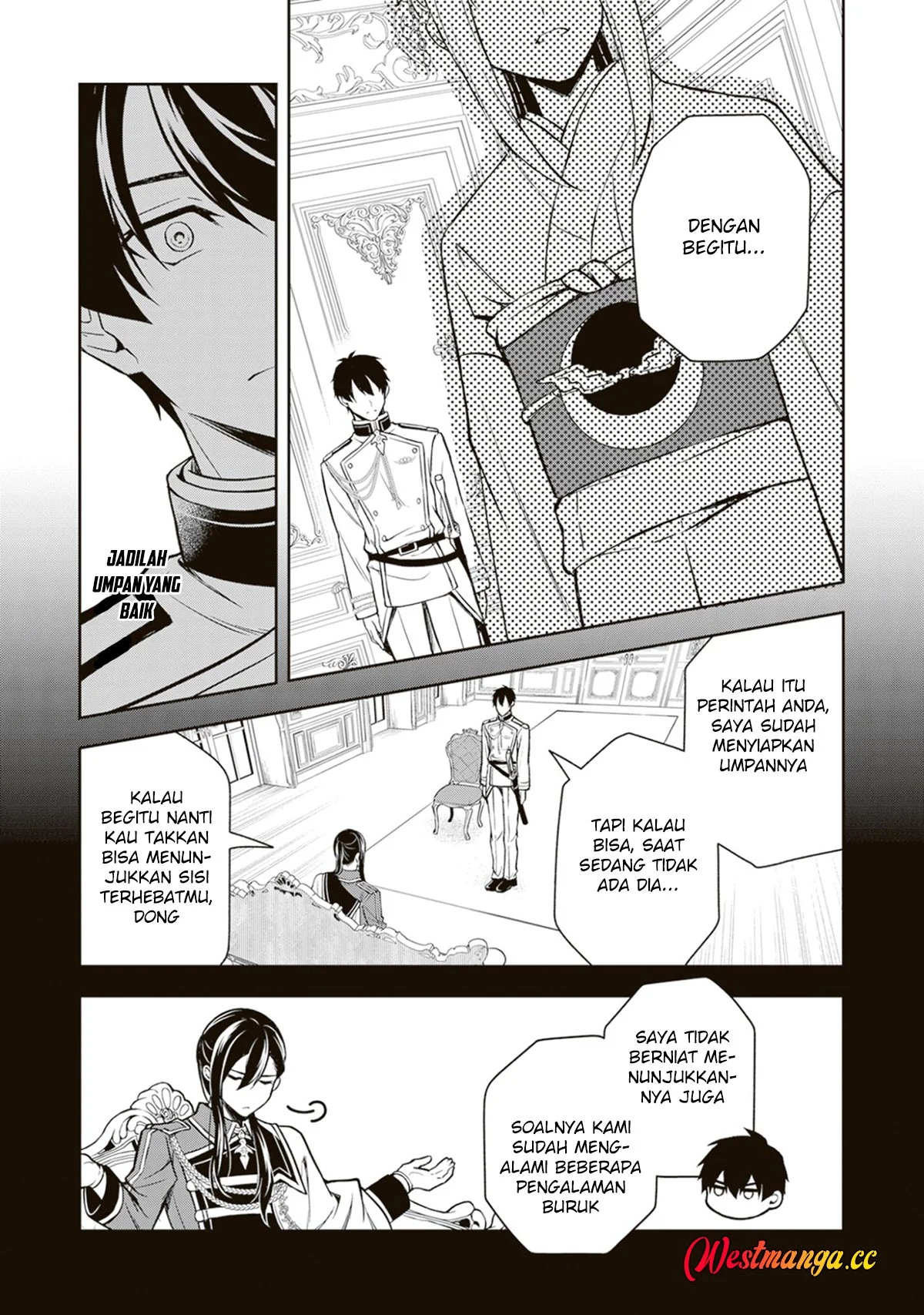 Tsuki no Shirosa wo Shirite Madoromu Chapter 11 - halaman 32