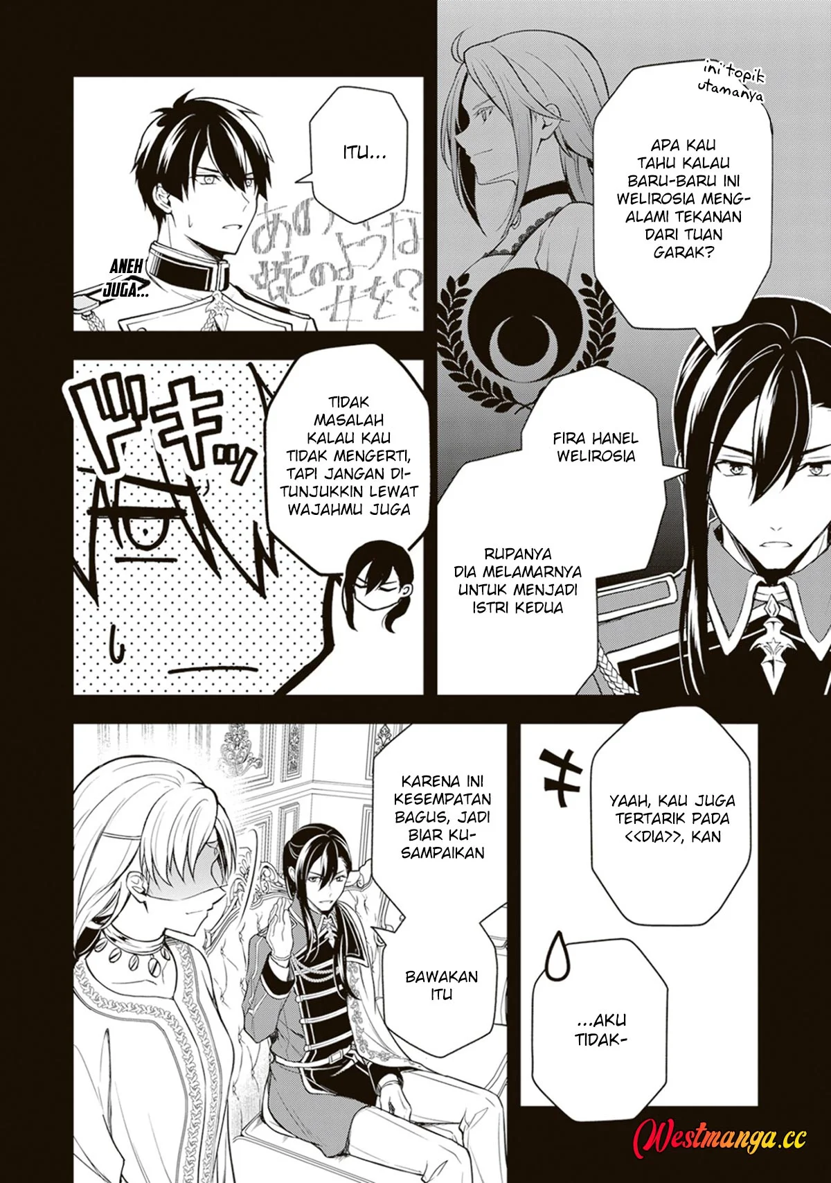 Tsuki no Shirosa wo Shirite Madoromu Chapter 11 - halaman 33