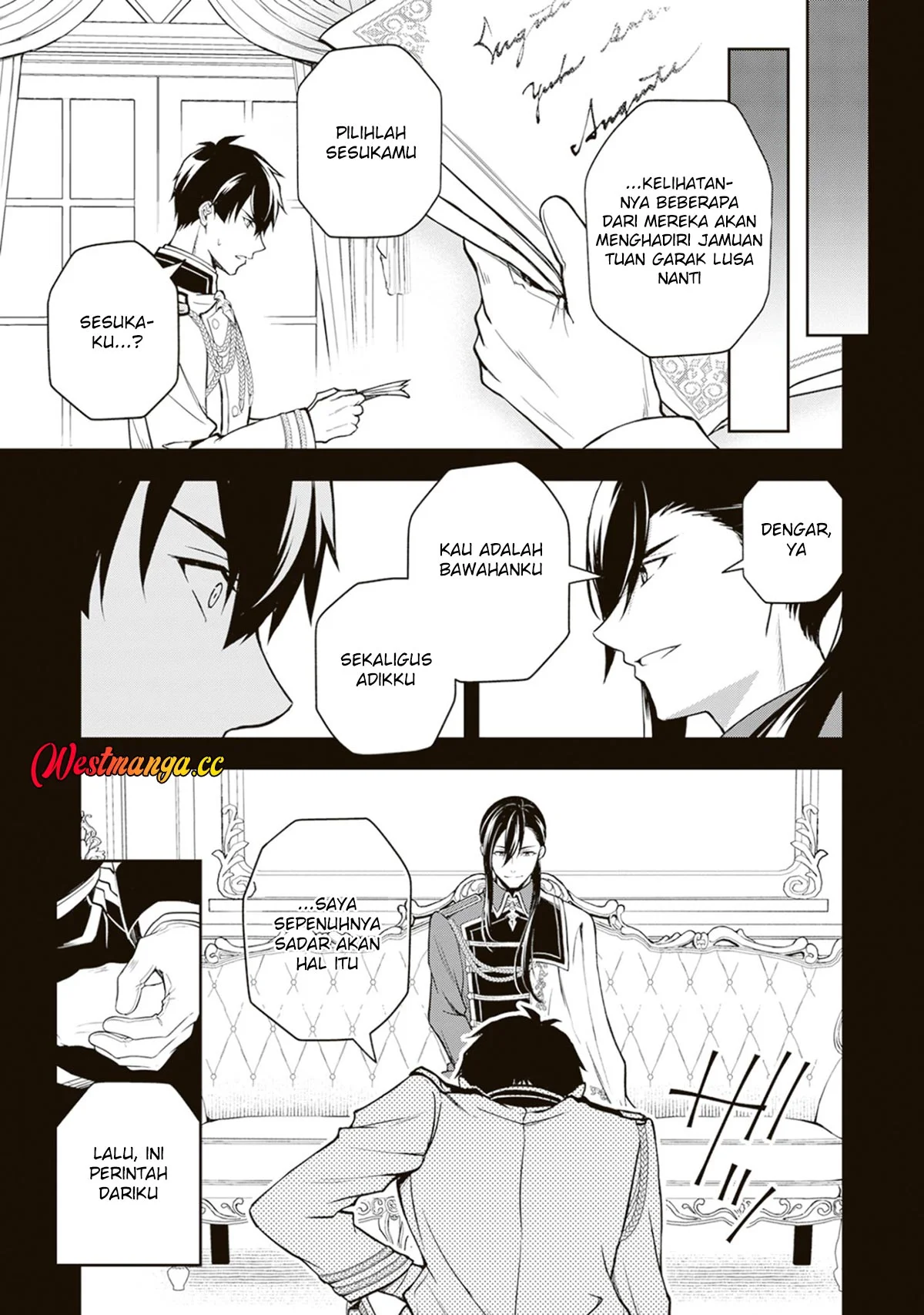Tsuki no Shirosa wo Shirite Madoromu Chapter 11 - halaman 34