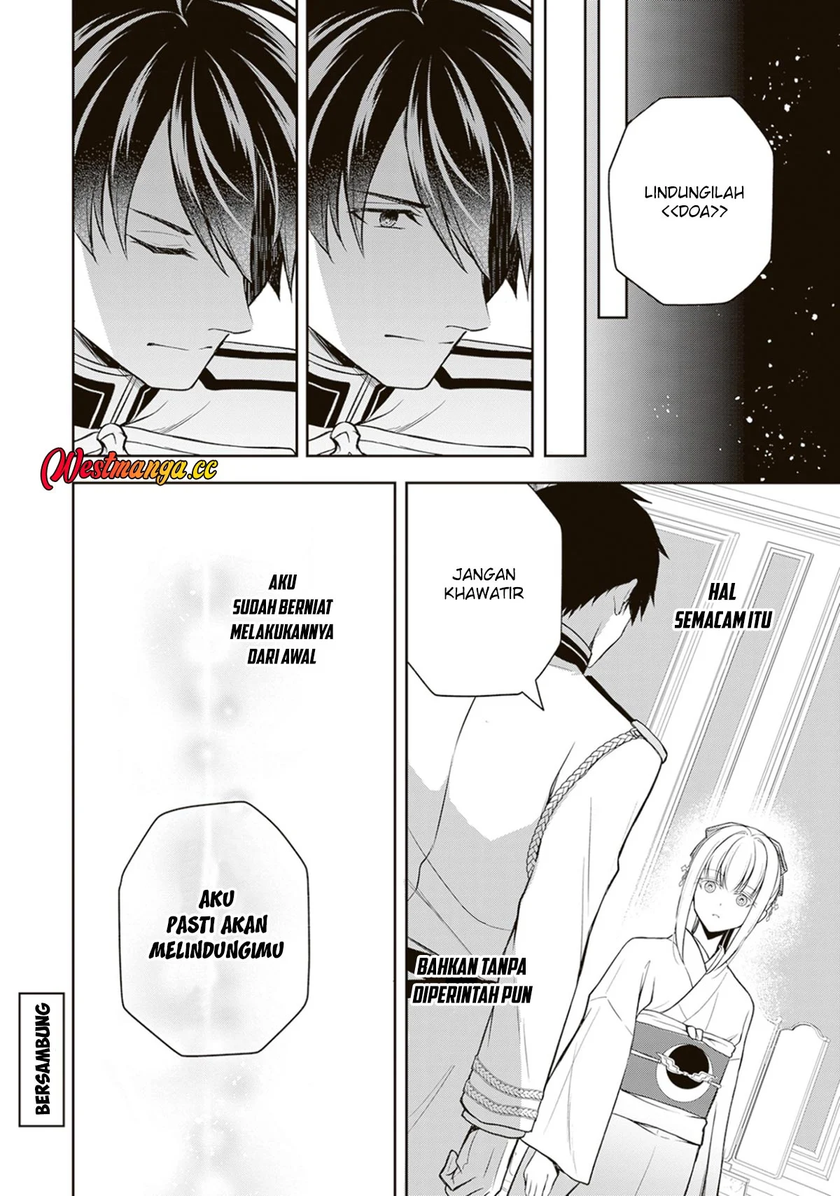 Tsuki no Shirosa wo Shirite Madoromu Chapter 11 - halaman 35