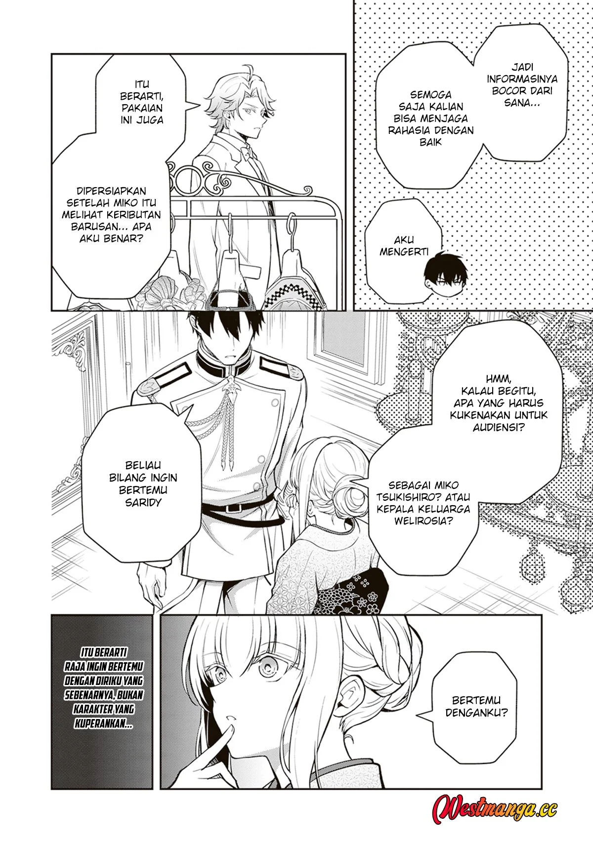 Tsuki no Shirosa wo Shirite Madoromu Chapter 11 - halaman 6