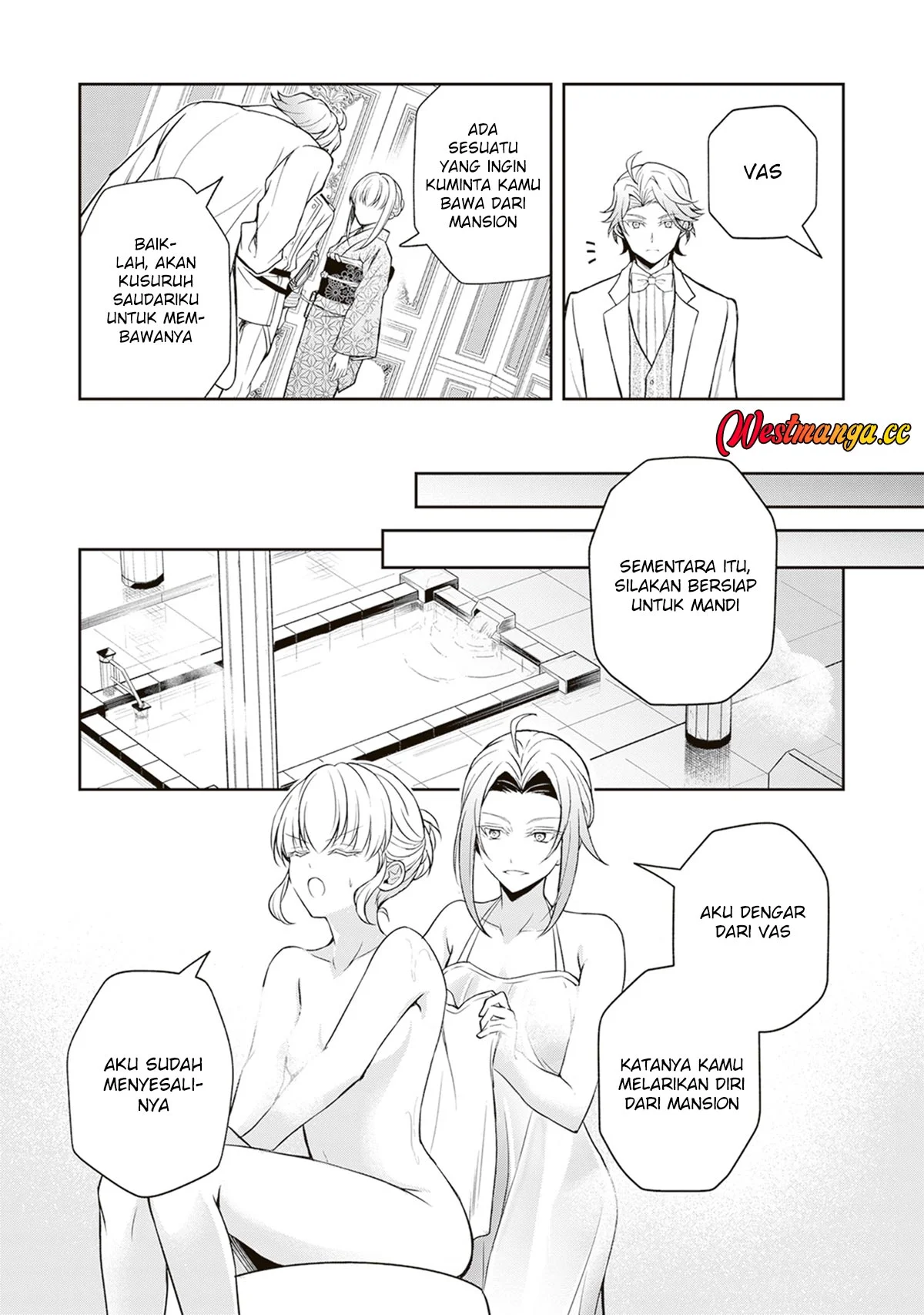 Tsuki no Shirosa wo Shirite Madoromu Chapter 11 - halaman 7
