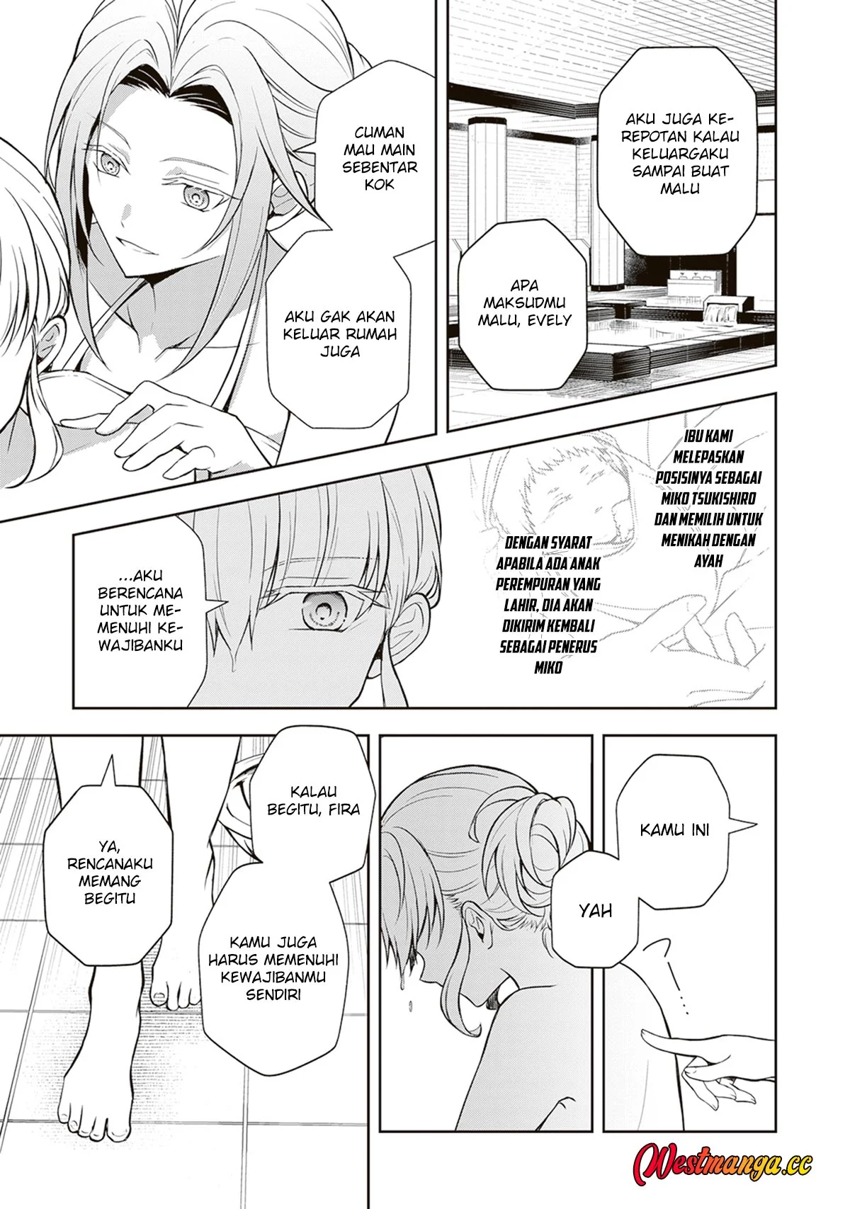 Tsuki no Shirosa wo Shirite Madoromu Chapter 11 - halaman 9