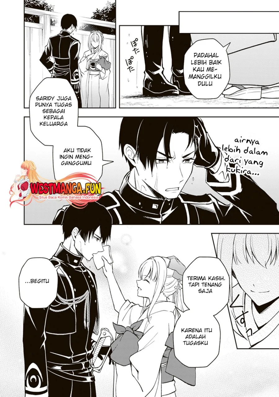 Tsuki no Shirosa wo Shirite Madoromu Chapter 2 - halaman 10