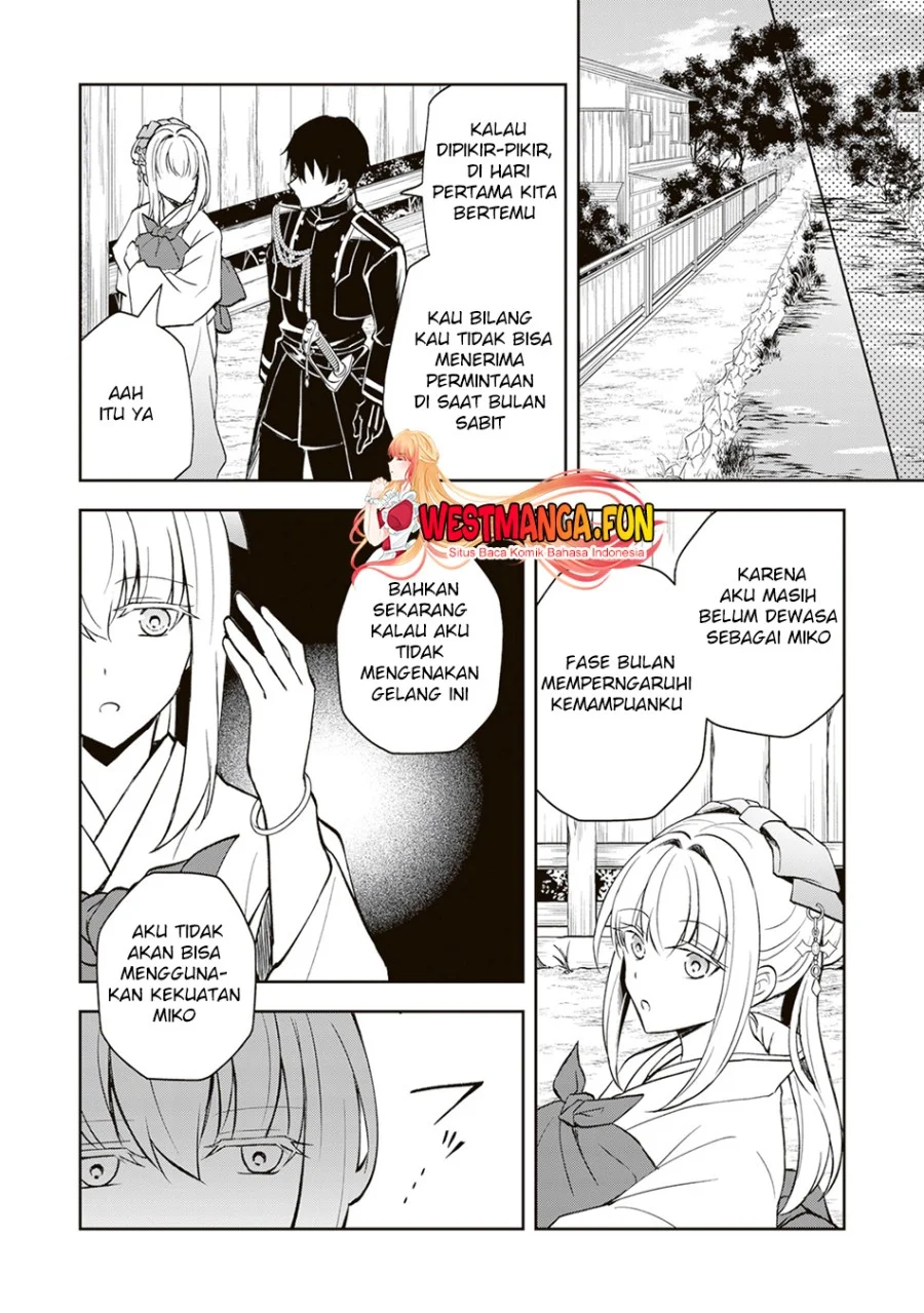 Tsuki no Shirosa wo Shirite Madoromu Chapter 2 - halaman 12