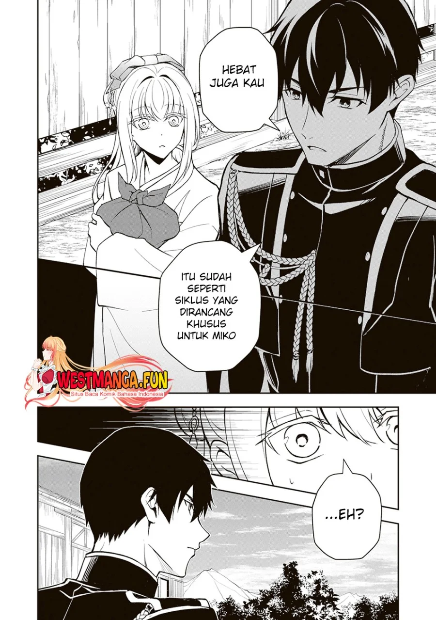 Tsuki no Shirosa wo Shirite Madoromu Chapter 2 - halaman 14