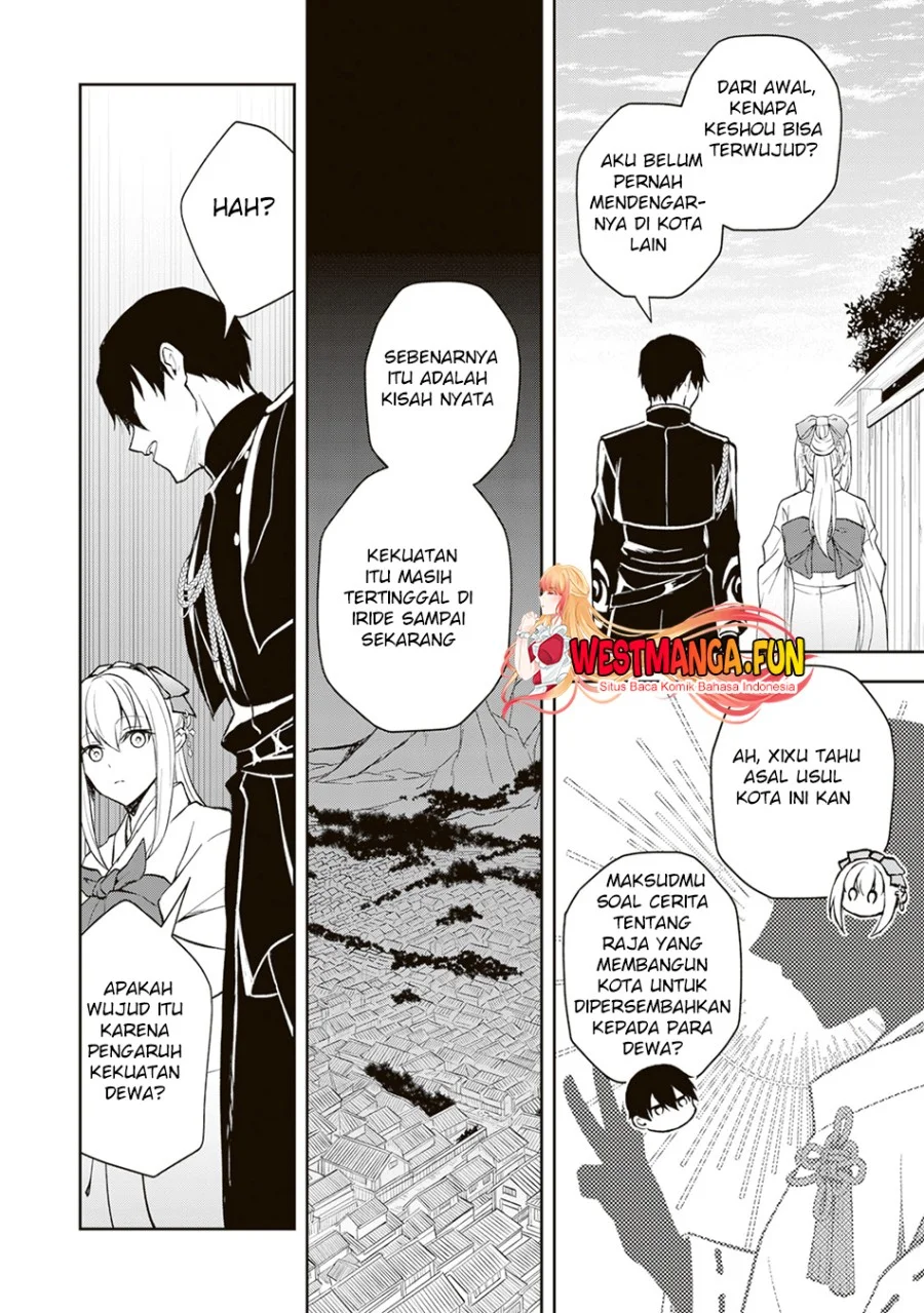 Tsuki no Shirosa wo Shirite Madoromu Chapter 2 - halaman 16