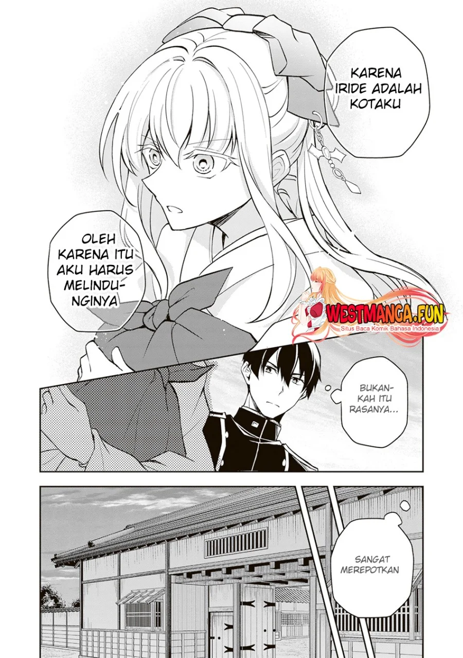 Tsuki no Shirosa wo Shirite Madoromu Chapter 2 - halaman 18