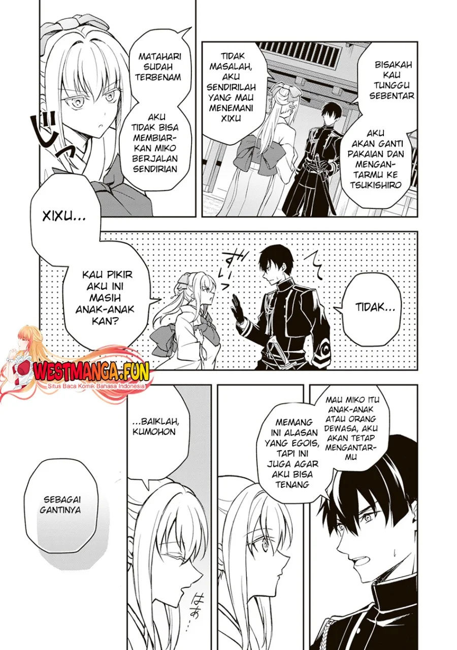 Tsuki no Shirosa wo Shirite Madoromu Chapter 2 - halaman 19