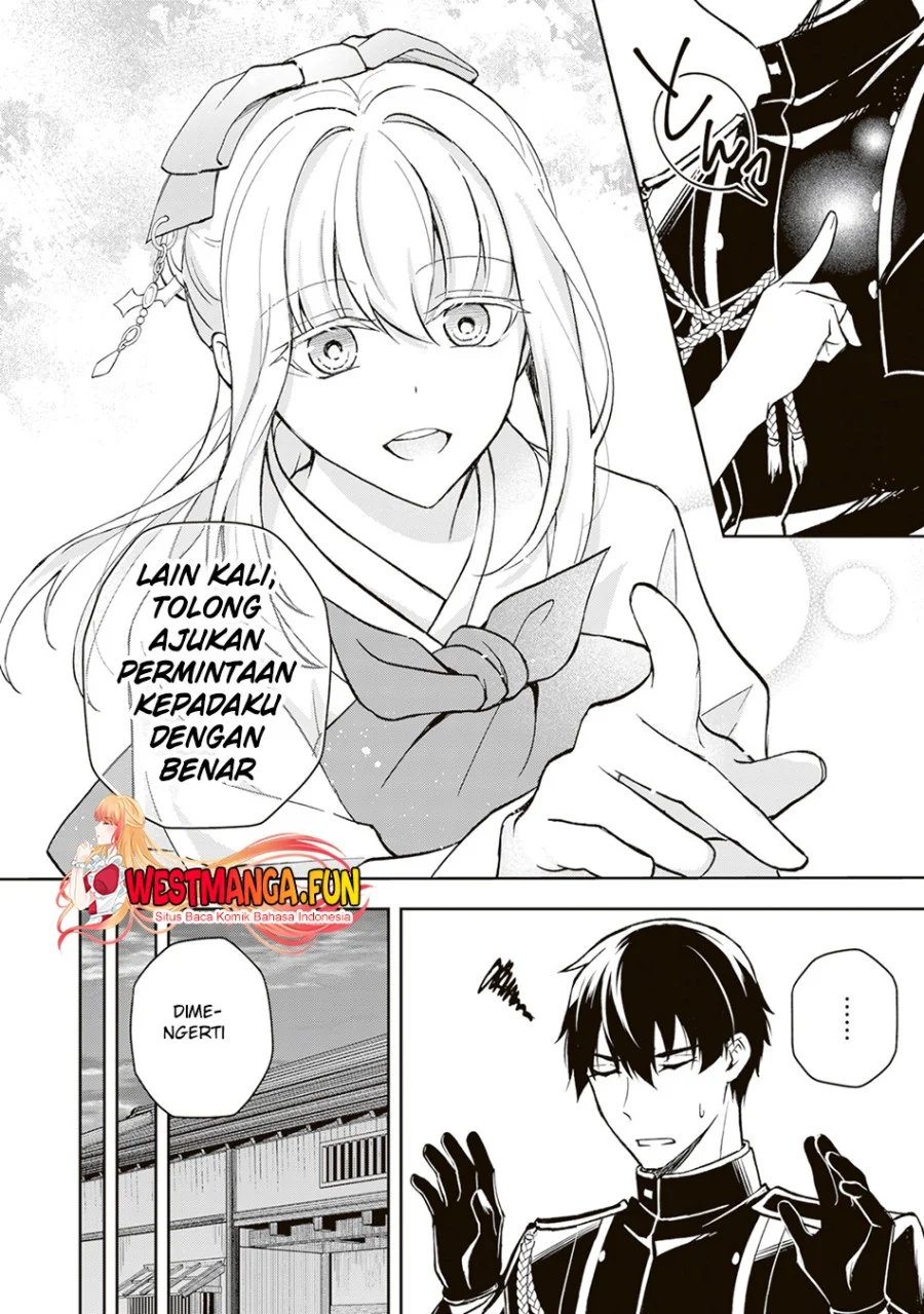 Tsuki no Shirosa wo Shirite Madoromu Chapter 2 - halaman 20