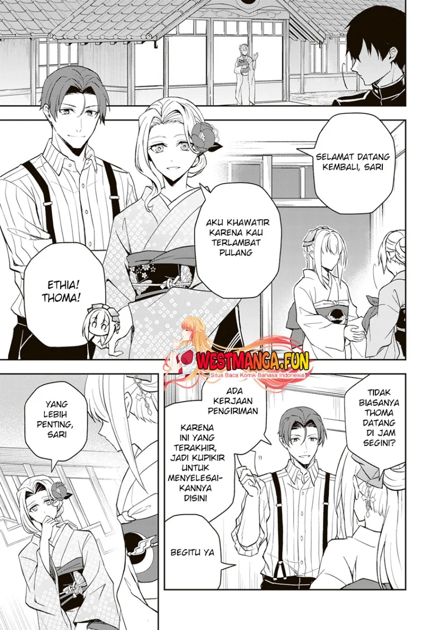 Tsuki no Shirosa wo Shirite Madoromu Chapter 2 - halaman 21