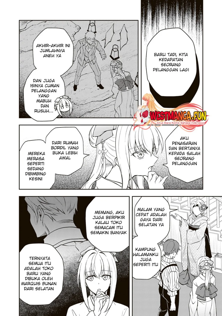 Tsuki no Shirosa wo Shirite Madoromu Chapter 2 - halaman 22