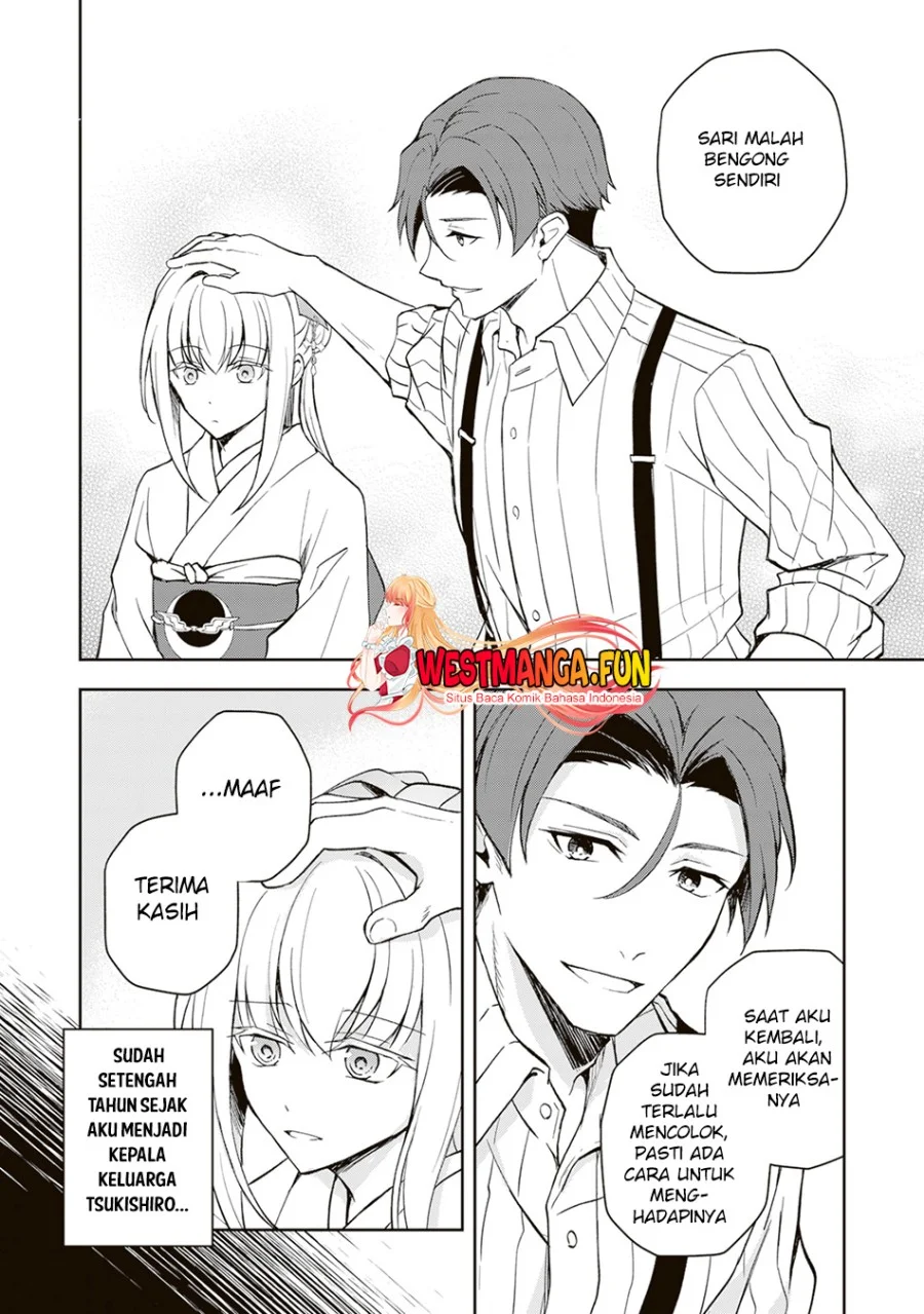 Tsuki no Shirosa wo Shirite Madoromu Chapter 2 - halaman 25