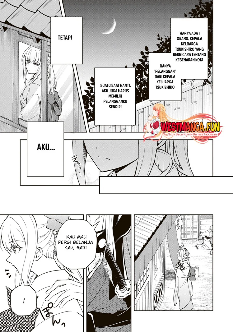 Tsuki no Shirosa wo Shirite Madoromu Chapter 2 - halaman 30