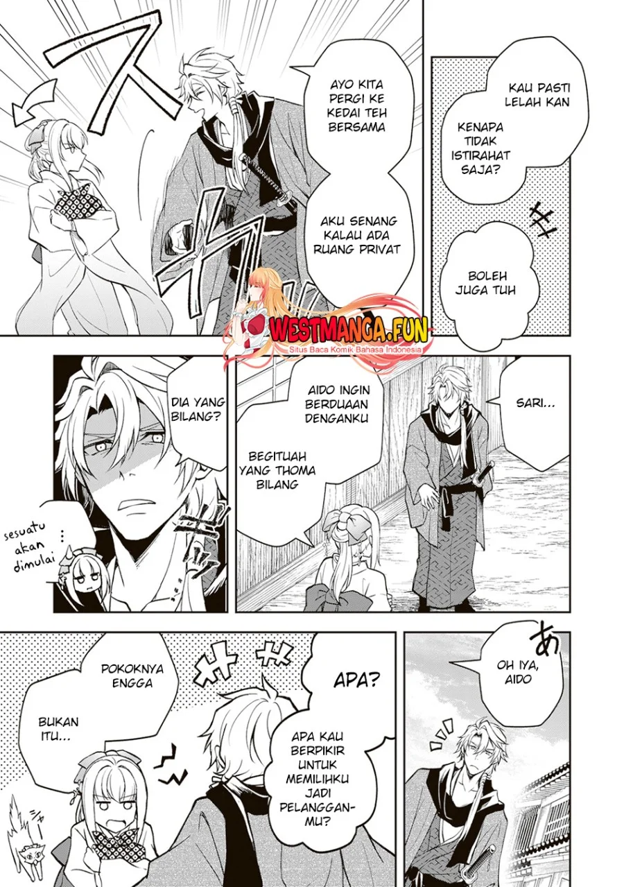 Tsuki no Shirosa wo Shirite Madoromu Chapter 2 - halaman 32