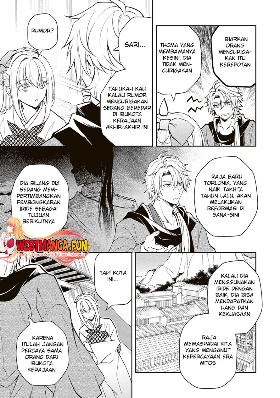 Tsuki no Shirosa wo Shirite Madoromu Chapter 2 - halaman 34