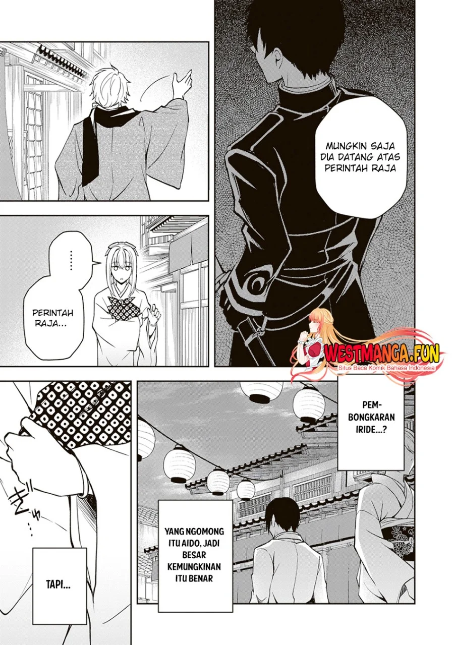 Tsuki no Shirosa wo Shirite Madoromu Chapter 2 - halaman 36