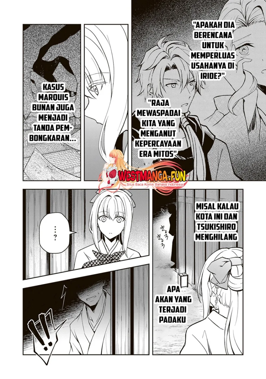 Tsuki no Shirosa wo Shirite Madoromu Chapter 2 - halaman 37