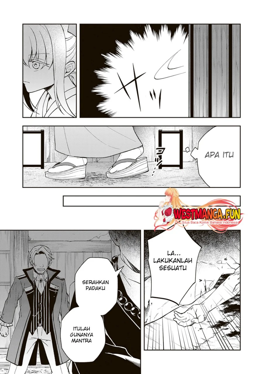 Tsuki no Shirosa wo Shirite Madoromu Chapter 2 - halaman 38
