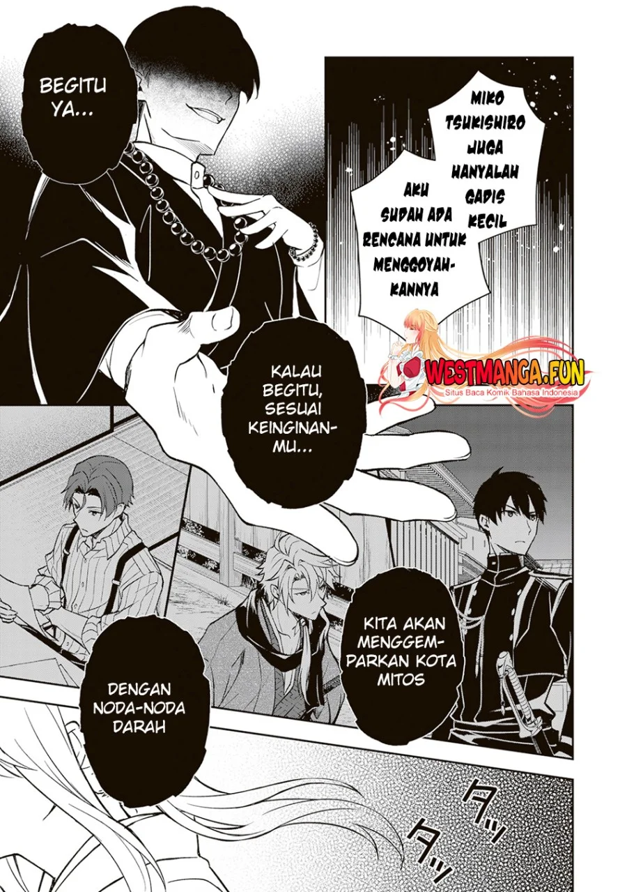 Tsuki no Shirosa wo Shirite Madoromu Chapter 2 - halaman 40