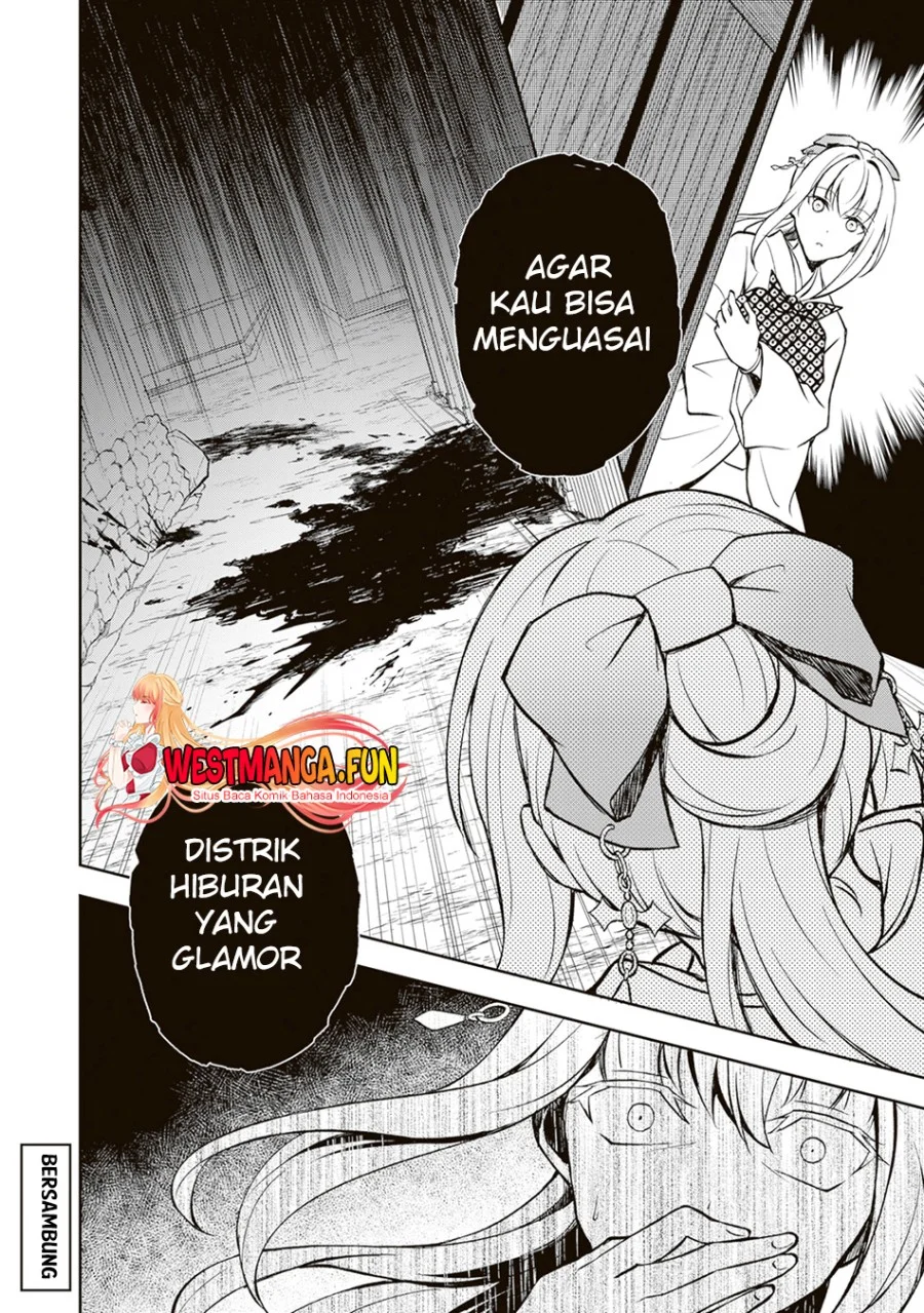 Tsuki no Shirosa wo Shirite Madoromu Chapter 2 - halaman 41