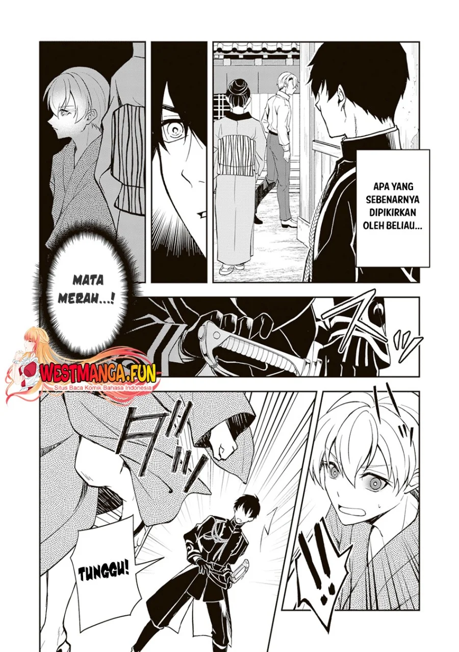 Tsuki no Shirosa wo Shirite Madoromu Chapter 2 - halaman 6