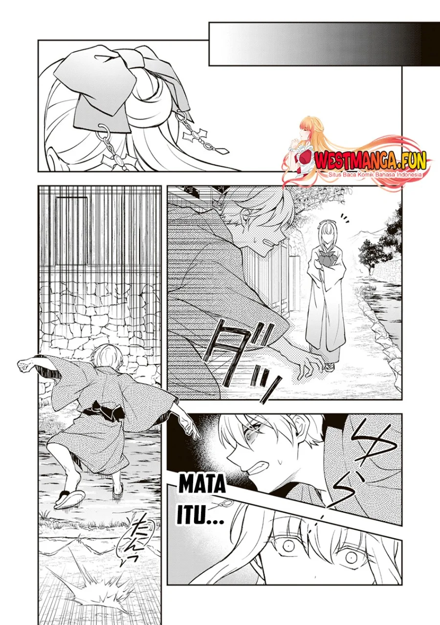 Tsuki no Shirosa wo Shirite Madoromu Chapter 2 - halaman 7