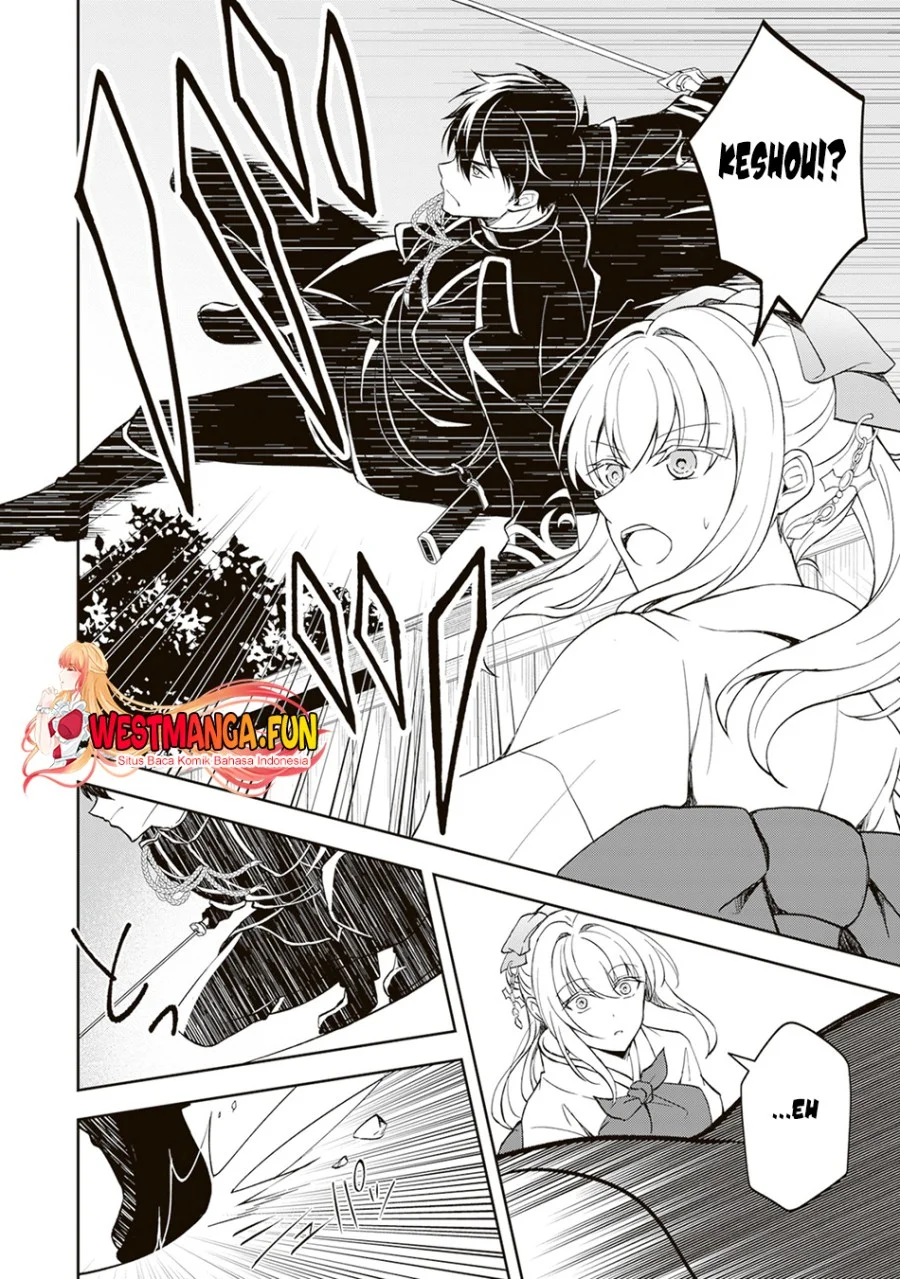 Tsuki no Shirosa wo Shirite Madoromu Chapter 2 - halaman 8
