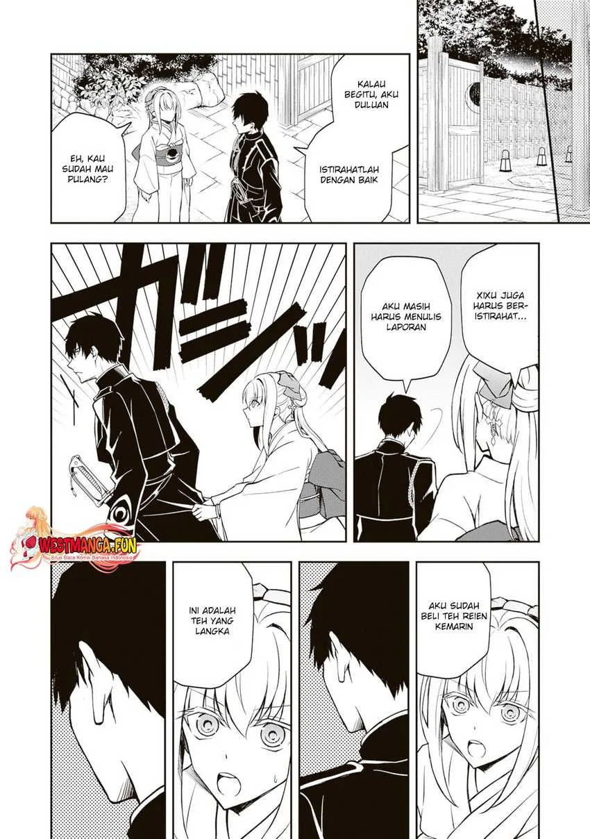 Tsuki no Shirosa wo Shirite Madoromu Chapter 3 - halaman 12